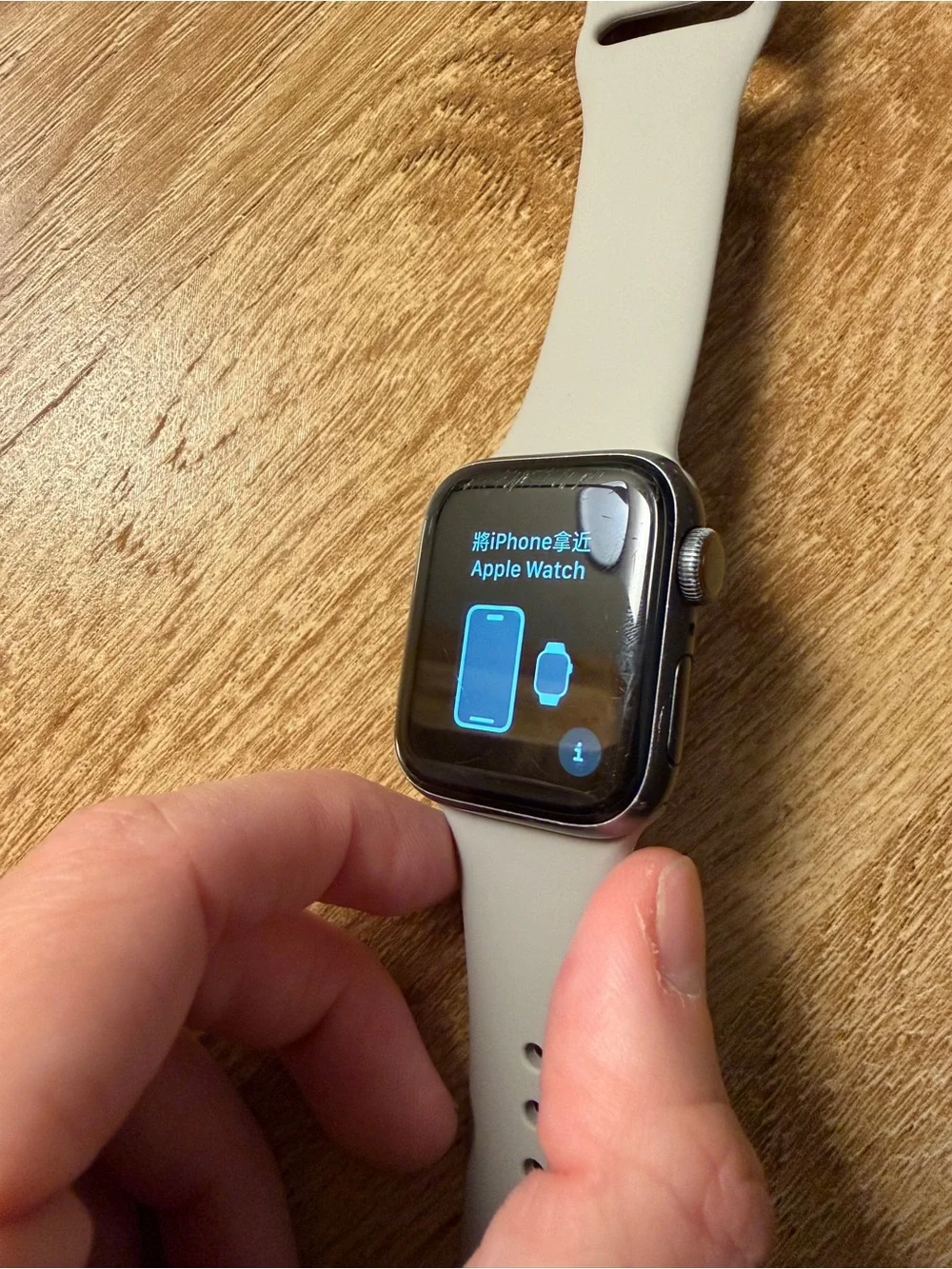 Apple Watch with Stone Gray Sport Band - Apple